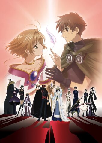 Tsubasa Reservoir Chronicle: Tokyo Revelations Anime Reviews
