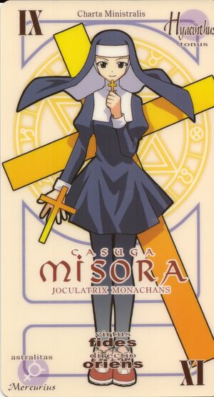 MisoraPactio.jpg