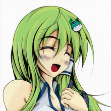 Sanae Kochiya All Worlds Alliance Wiki Fandom,Anime Lonely Girl Drawing Easy