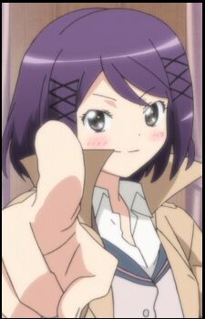 Araya (Nakaimo).jpg