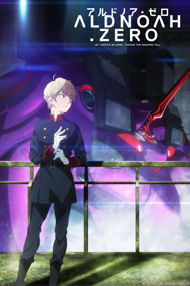 Aldnoah.Zero II