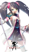 BBM-Saturn.jpg (123 KB)