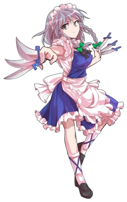 250?cb=20180716125304