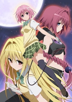 Twisted World Animania To LOVE Ru Darkness All Worlds Alliance Wiki Fandom