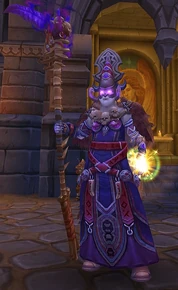 ЖалоСтепных