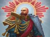 Незеб