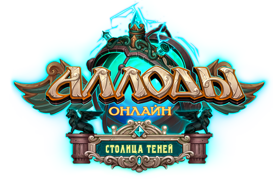Жмыхнуть изображение онлайн