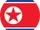 North-Koreaverse