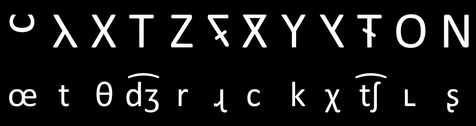 Eraser Langauge Alphabet.png