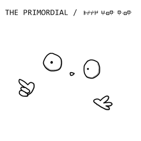 ThePrimordialDrawing