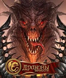 Advpic-142.jpg