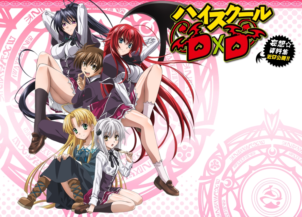 Blog de usuário:PsyphonGX/High School DxD da Wiki, Universo Ben 10