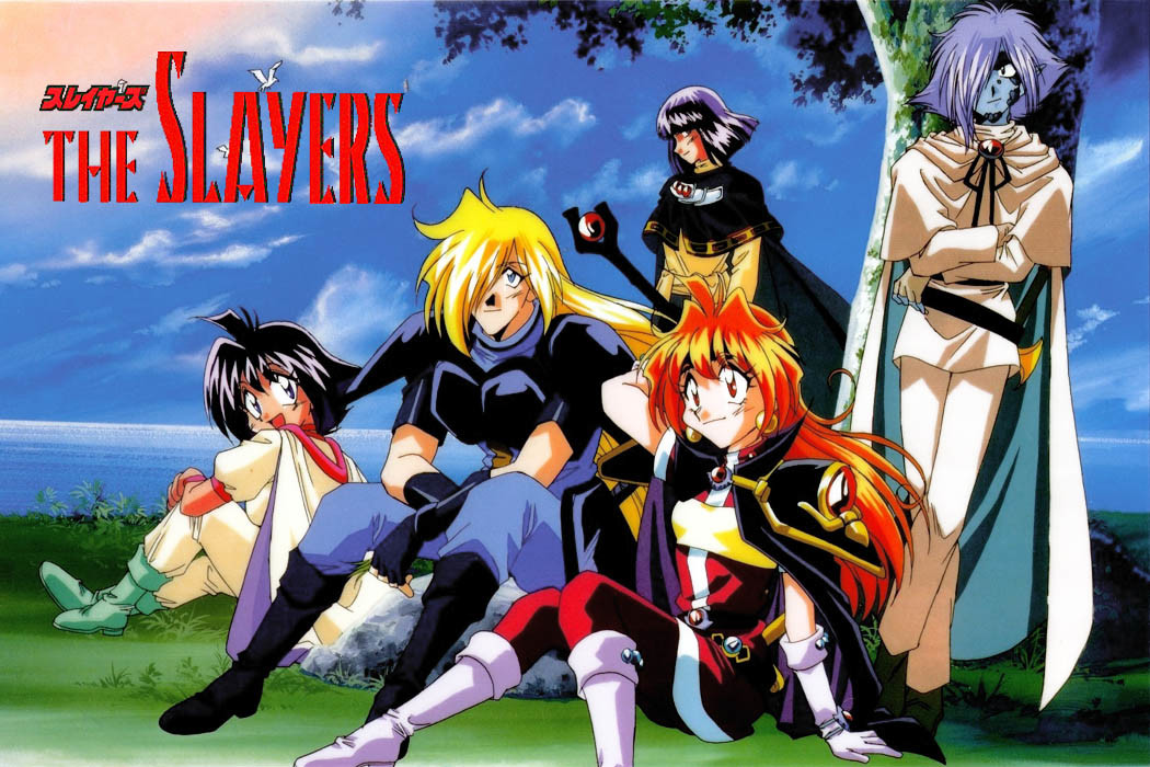 Slayers Wiki Allficcion Fandom 5545