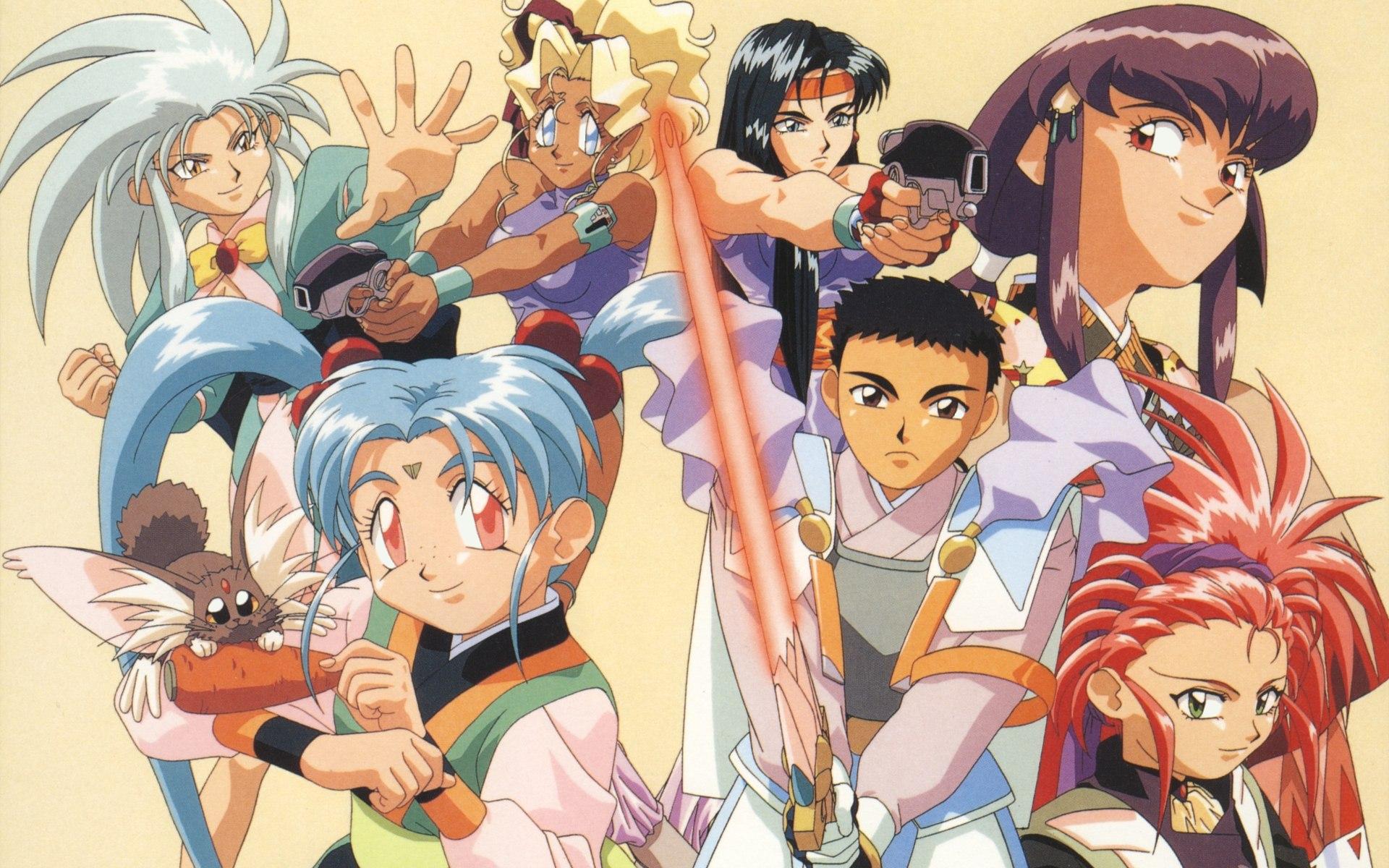 Tenchi Muyo! | Wiki Allficcion | Fandom