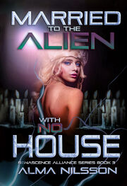 Married to the alien with no house fandom.jpg