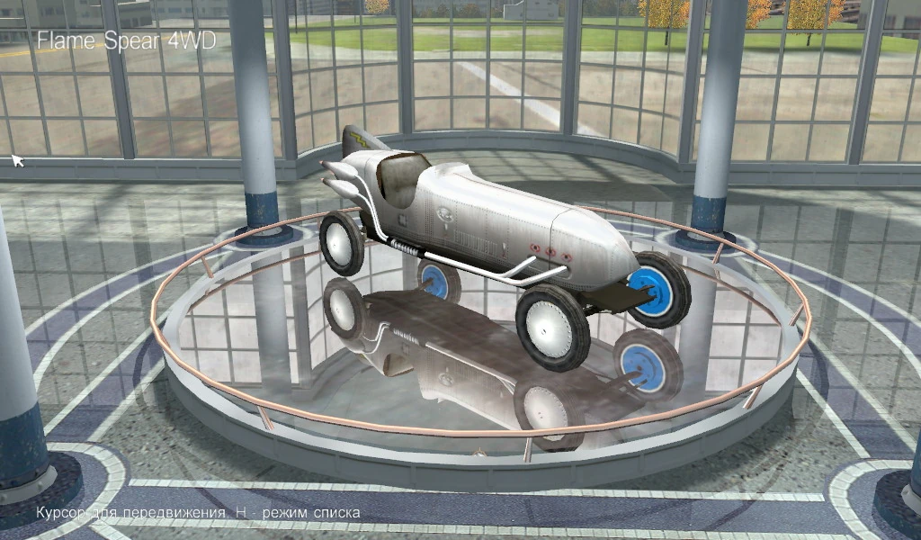 Flame Spear Mafia Wiki Fandom