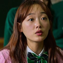 Lee Na-yeon