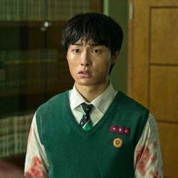 Kim Cheol-soo, All of Us Are Dead Wiki