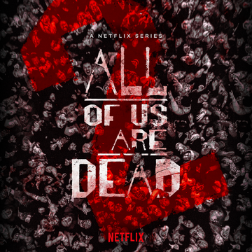 All Of Us Are Dead Temporada 2 FILTRADO 