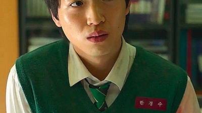 Han Gyeong-su, All of Us Are Dead Wiki