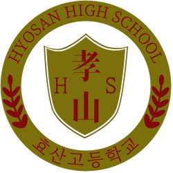 All of Us Are Dead Netflix Korean Series Hyosan High School Classic  T-Shirt for Sale by Shapes-Colors