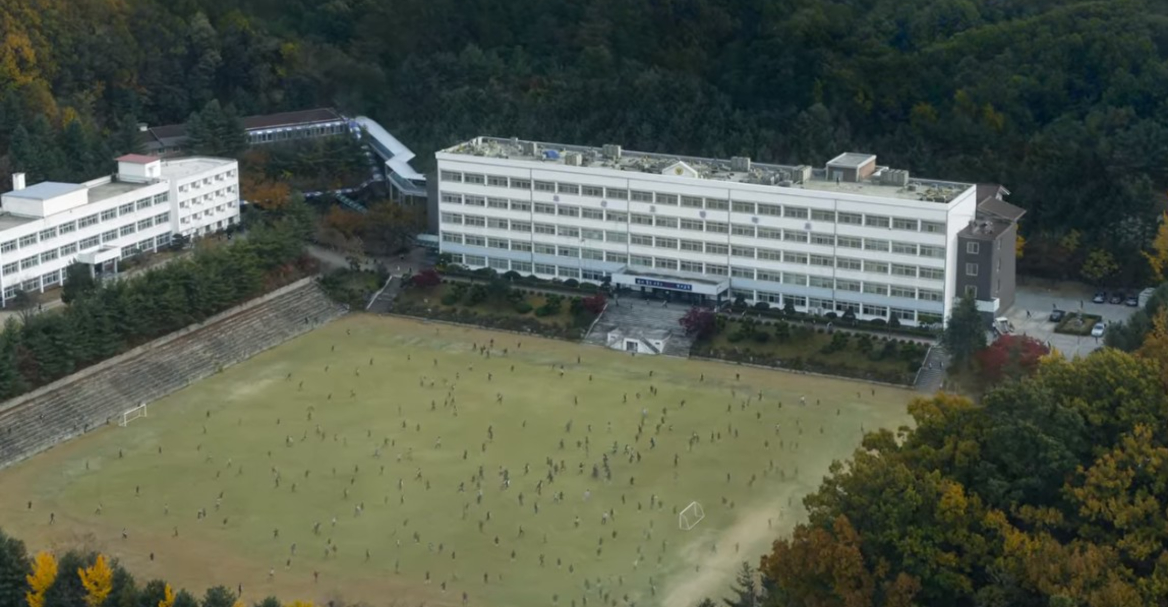 south korean school building