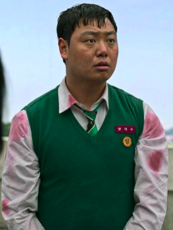 Han Gyeong-su, All of Us Are Dead Wiki