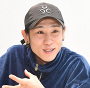 Guk-joong