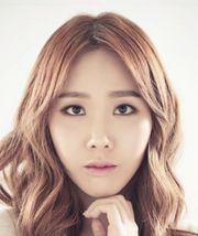 Lee Seung-yeon