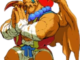 Guardian (Breath of Fire)