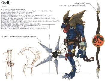 Gnoll (Final Fantasy IX).jpg