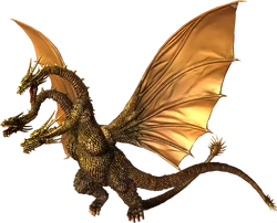 Ghidorah