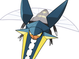 Vikavolt