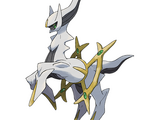 Arceus