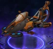 Spectre Phantom Amber