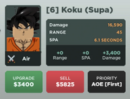 Koku Supa Upgrade 6