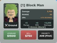 Block Man Upgrade 1 Card