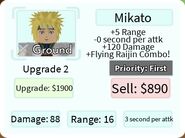 Mikato Upgrade 2 Card