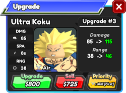 Goku (SSJ3), Wiki