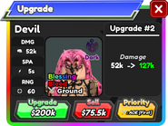 Devil Upgrade 1 Card