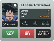 Koku (Alternative) Base Upgrade Card