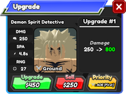 Demon Spirit Detective Upgrade 0