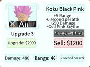 Koku Rose Upgrade 3 Card