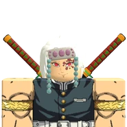 As shown in Inventory