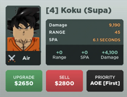 Koku Supa Upgrade 4