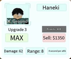 One-I (Split-Persona) - Haise Sasaki, Roblox: All Star Tower Defense Wiki