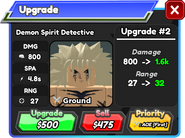Demon Spirit Detective Upgrade 1