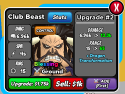 CLUB BEAST! KAIDO SHOWCASE ASTD! NEW! UPDATED! UPDATE! ONE OF TOP MOST RARE  ASTD UNITS! ALL FORMS! 