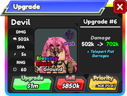 Devil Upgrade 5 Card