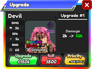 Devil Upgrade 0 Card
